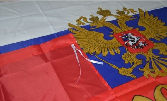 прописка в Димитровграде
